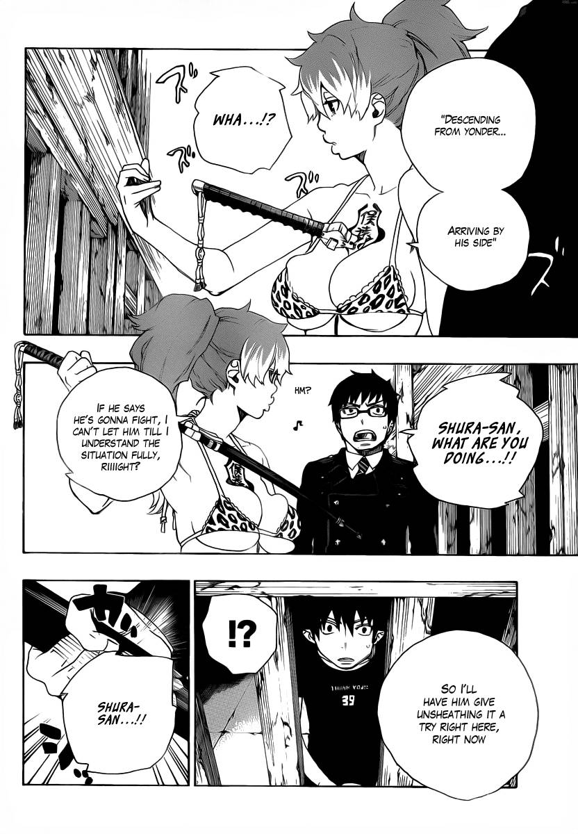 Ao no Exorcist Chapter 25 33